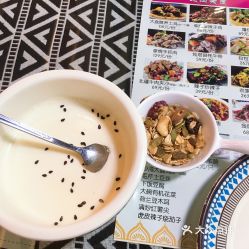 清真 阿恰新疆菜 金水路店 的自釀果仁酸奶好不好吃 用戶(hù)評(píng)價(jià)口味怎么樣 鄭州美食自釀果仁酸奶實(shí)拍圖片 大眾點(diǎn)評(píng)