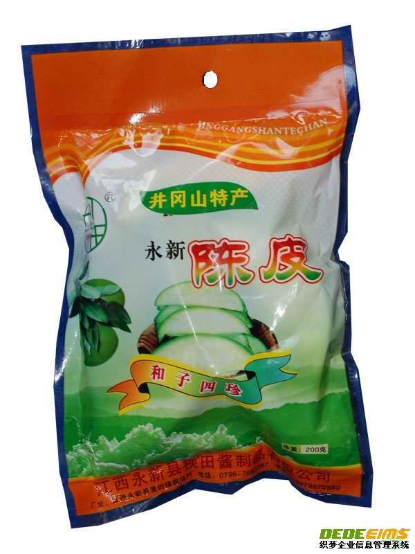 永新特產食品圖片 全