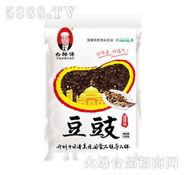 豆豉120g 袋裝現(xiàn)面向全國招商 河南省白師傅清真食品
