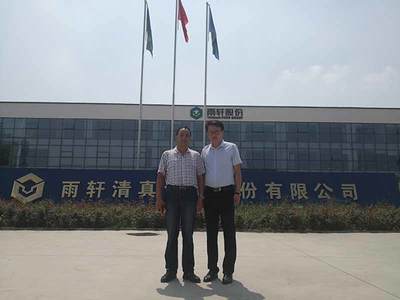 甘肅某羊業(yè)上市公司蒞臨新鄉(xiāng)綠豐環(huán)?？疾靺⒂^