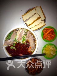 蘭州清真菜與雨軒齋 品味絲路古韻，領略純正風味