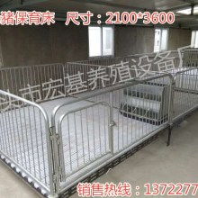 泊頭市宏基養殖設備廠 專業供應高效養殖機械，助力養殖業發展